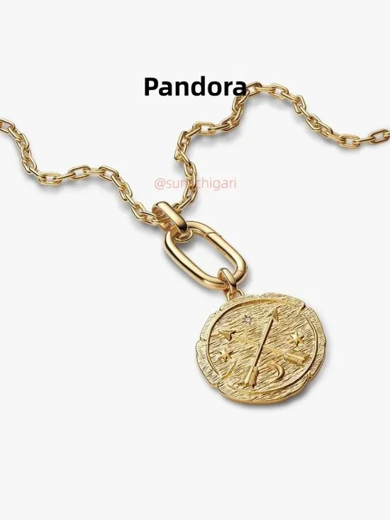 Pandora Crossing Arrows Oversized Medallion Charm - Picture 3 of 3